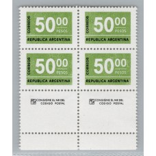ARGENTINA 1976 GJ 1732ACJ ESTAMPILLAS CON COMPLEMENTOS NUEVAS MINT EN CUADRO RARAS Y BARATISIMO U$ 118